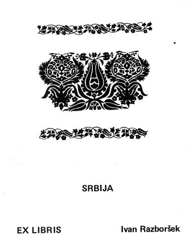 1508